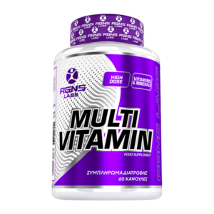 RGNS MULTI VITAMIN