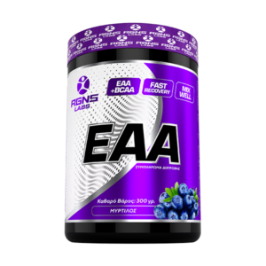 RGNS EAA BLUEBERRY