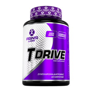 RGNS T-DRIVE